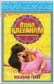 Nani, Vaani Kapoor in Aaha Kalyanam Tamil Movie Release Posters
