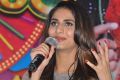 Actress Vaani Kapoor @ Aaha Kalyanam Movie Press Meet Stills