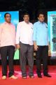 Aakatayi Movie Audio Launch Stills