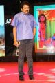 Aakatayi Movie Audio Launch Stills