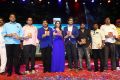 Aakatayi Movie Audio Launch Stills