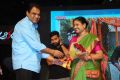 Aakatayi Movie Audio Launch Stills