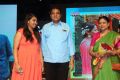 Aakatayi Movie Audio Launch Stills