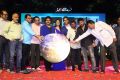 Aakatayi Movie Audio Launch Stills