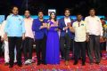 Aakatayi Movie Audio Launch Stills