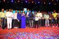 Aakatayi Movie Audio Launch Stills