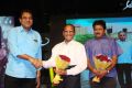 Aakatayi Movie Audio Launch Stills