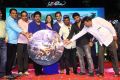 Aakatayi Movie Audio Launch Stills