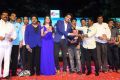 Aakatayi Movie Audio Launch Stills