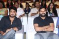 Aakatayi Movie Audio Launch Stills