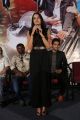 Actress Rukshar Mir @ Aakatayi Movie First Look Launch Stills