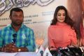 Ameesha Patel @ Aakatayi Press Meet Stills