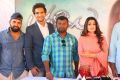 Aakatayi Press Meet Stills