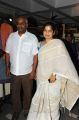 MM Keeravani with wife Valli at Aakruthi Vastra Textile Exhibition Launch Photos
