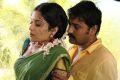 Hardhika Shetty, Vidharth in Aal Tamil Movie Stills