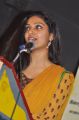 Actress Avantika Mohan @ Aalamaram Movie Audio Launch Stills