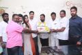 Aama Naan Porikkithan Tamil Movie Pooja Stills