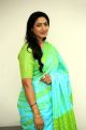 Actress Aamani Saree Images @ IPC Section Bharya Bandhu Interview