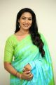 Actress Aamani Saree HD Images @ IPC Section Bharya Bandhu Interview