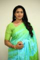 Telugu Actress Aamani Saree Images HD