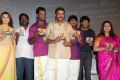 Aambala Tamil Movie Audio Launch Stills