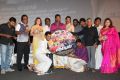 Aambala Tamil Movie Audio Launch Stills