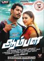 Vishal, Hansika Motwani in Aambala Movie Release Posters