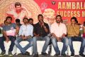 Aambala Movie Success Meet Stills