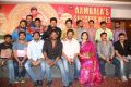 Aambala Movie Success Meet Stills