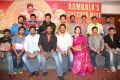 Aambala Movie Success Meet Stills