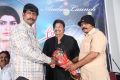 Aame Athadaithe Audio Launch Photos