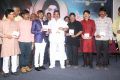 Aame Athadaithe Audio Launch Photos