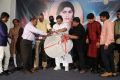 Aame Athadaithe Audio Launch Photos