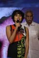 Actress Amala Paul @ Aame Movie Press Meet Photos