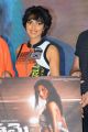 Actress Amala Paul @ Aame Movie Press Meet Photos
