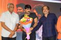 Aame Movie Press Meet Photos