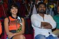 Aame Movie Press Meet Photos