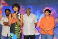 Aame Movie Press Meet Photos