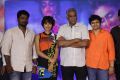 Aame Movie Press Meet Photos