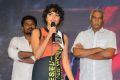 Aame Movie Press Meet Photos