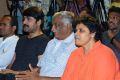 Aame Movie Press Meet Photos