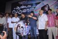Aandava Perumal Movie Audio Launch Stills