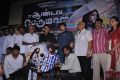 Aandava Perumal Audio Launch Stills