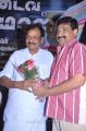 Shanmugasundaram, Ramesh Khanna at Aandava Perumal Audio Launch Stills