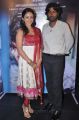 Actress Idhaya, Sivan at Aandava Perumal Movie Audio Launch Stills