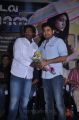 Aandava Perumal Movie Audio Launch Stills