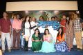 Aangal Jaakirathai Audio Launch Stills