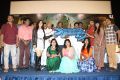 Aangal Jaakirathai Movie Audio Launch Stills