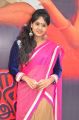 Actress Sahana @ Aaram Arivu Movie Audio Launch Stills