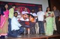 Aaram Arivu Movie Audio Launch Stills